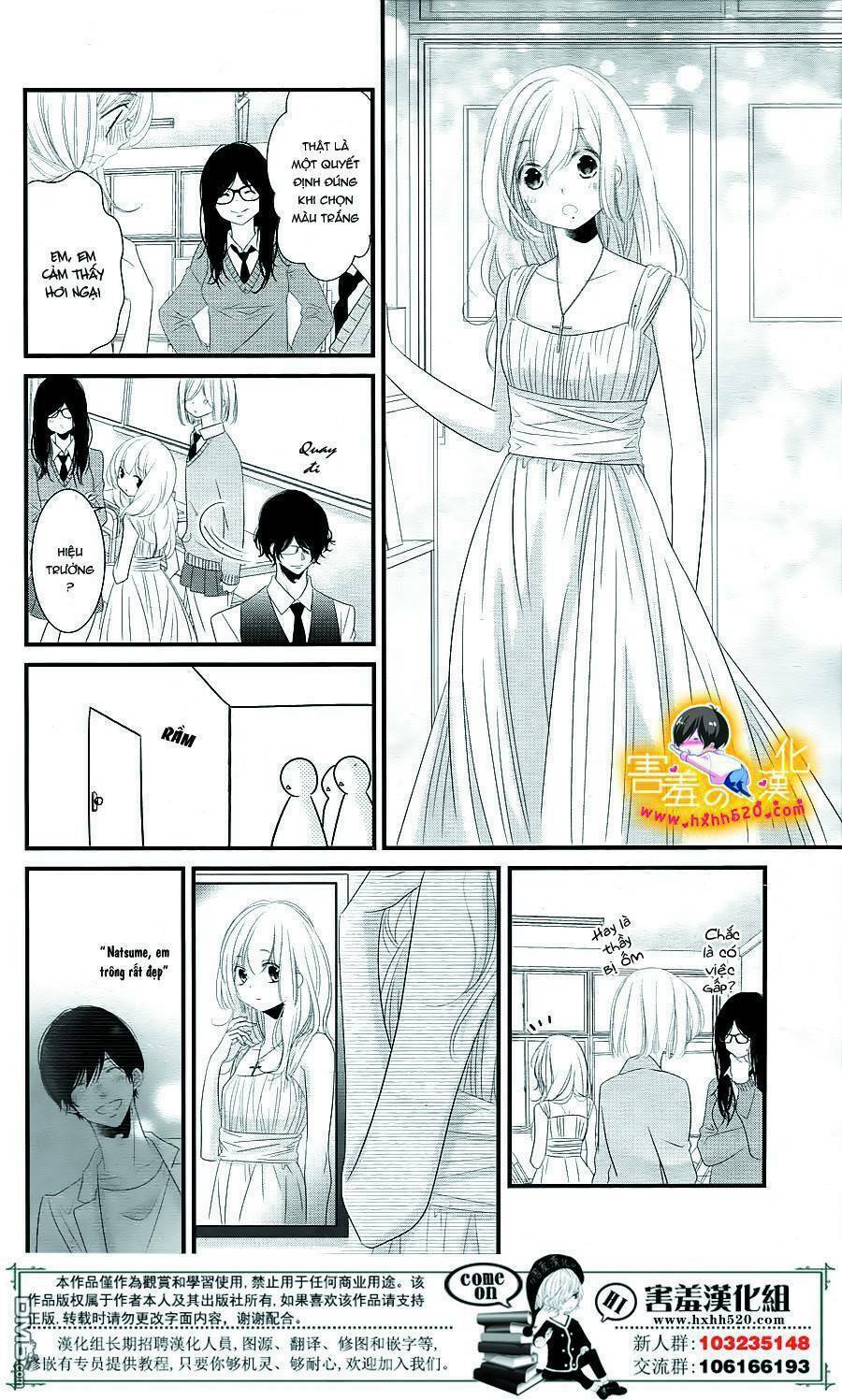 Mikami-Sensei No Aishikata: Chapter 14