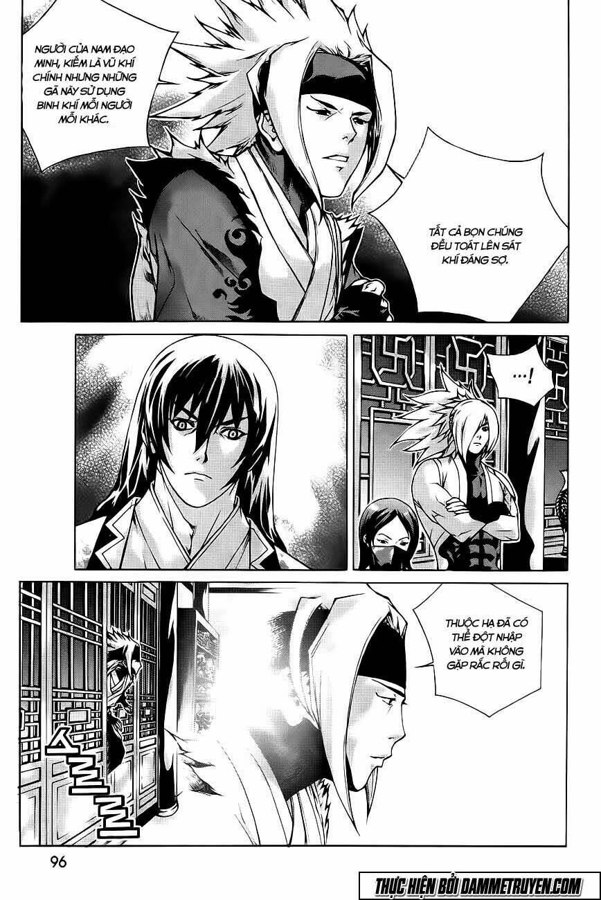 The Sword Of Emperor: Chapter 42.1