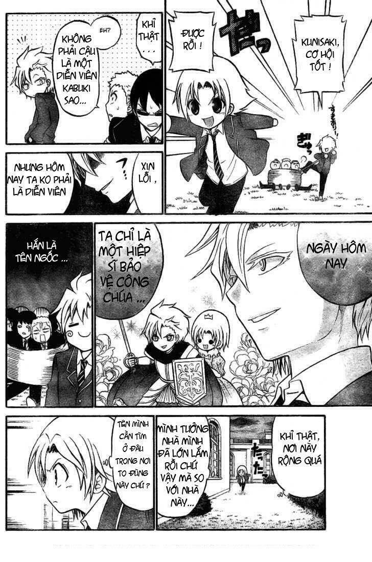 Kunisaki Izumo No Jijou: Chapter 7