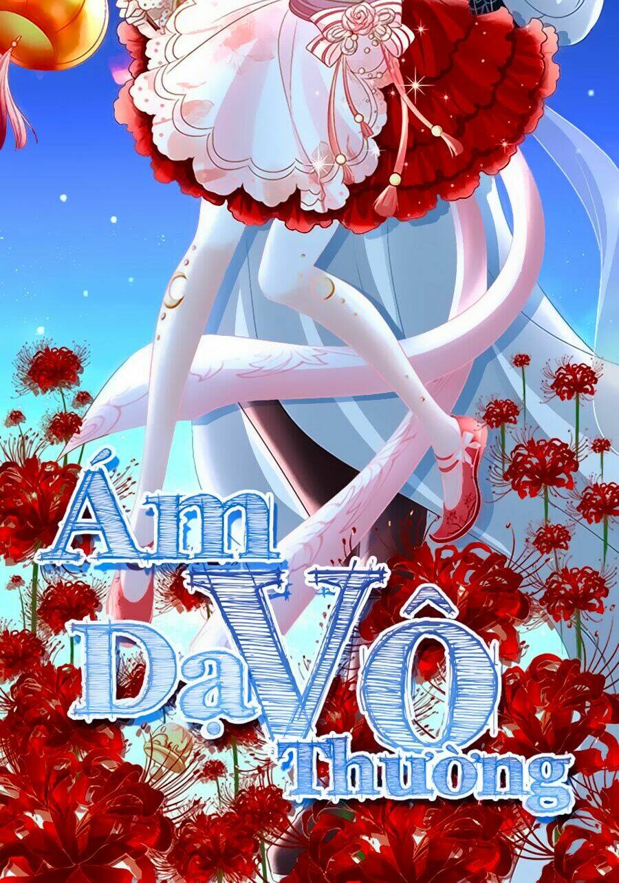 Ám Dạ Vô Thường: Chapter 2