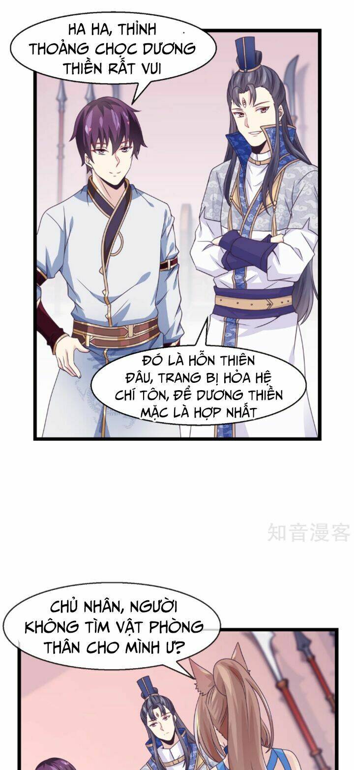 Ta Là Ngọc Hoàng Đại Đế: Chapter 20