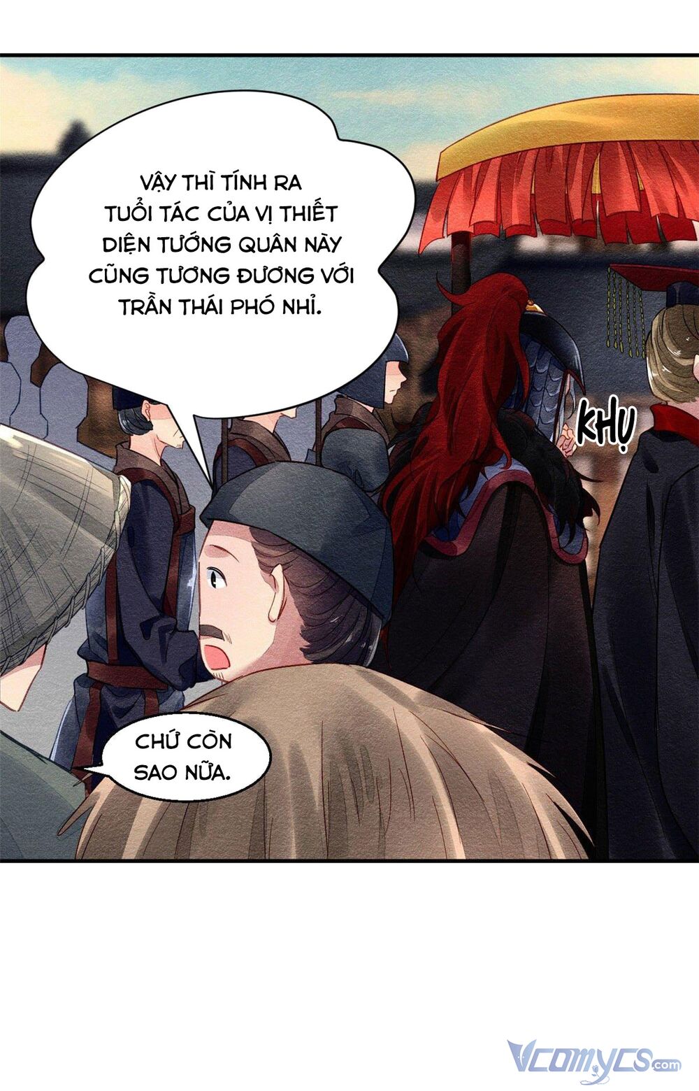 Vấn Đan Chu: Chapter 23