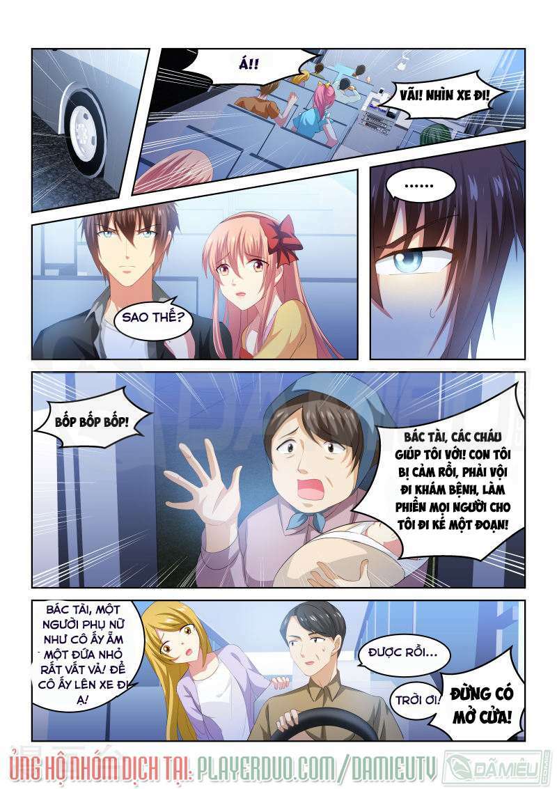 Ngận Thuần Ngận Ái Muội: Chapter 220