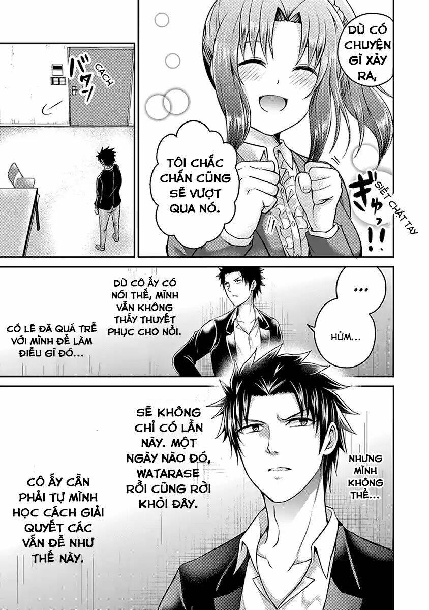 29 To Jk: Chapter 17