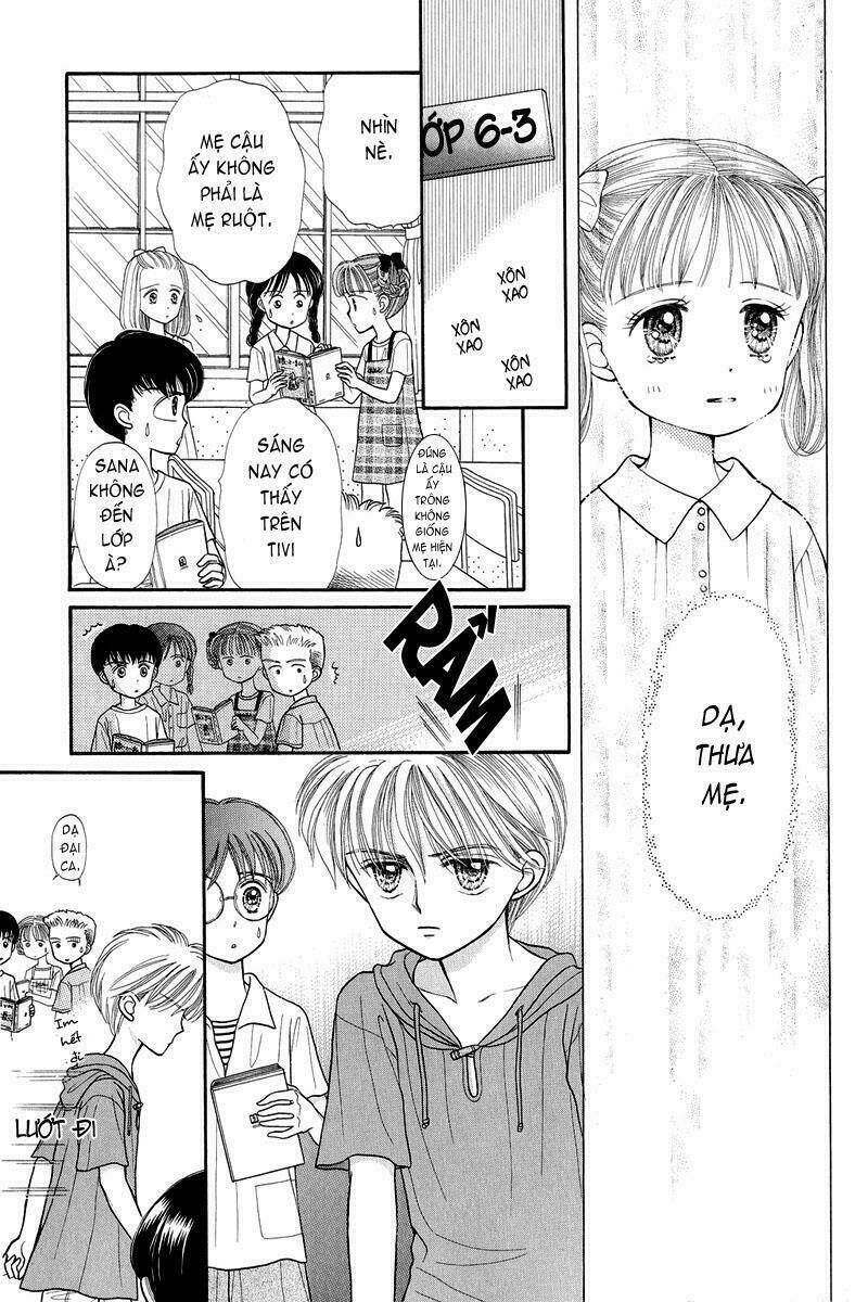 Kodomo No Omocha: Chapter 15