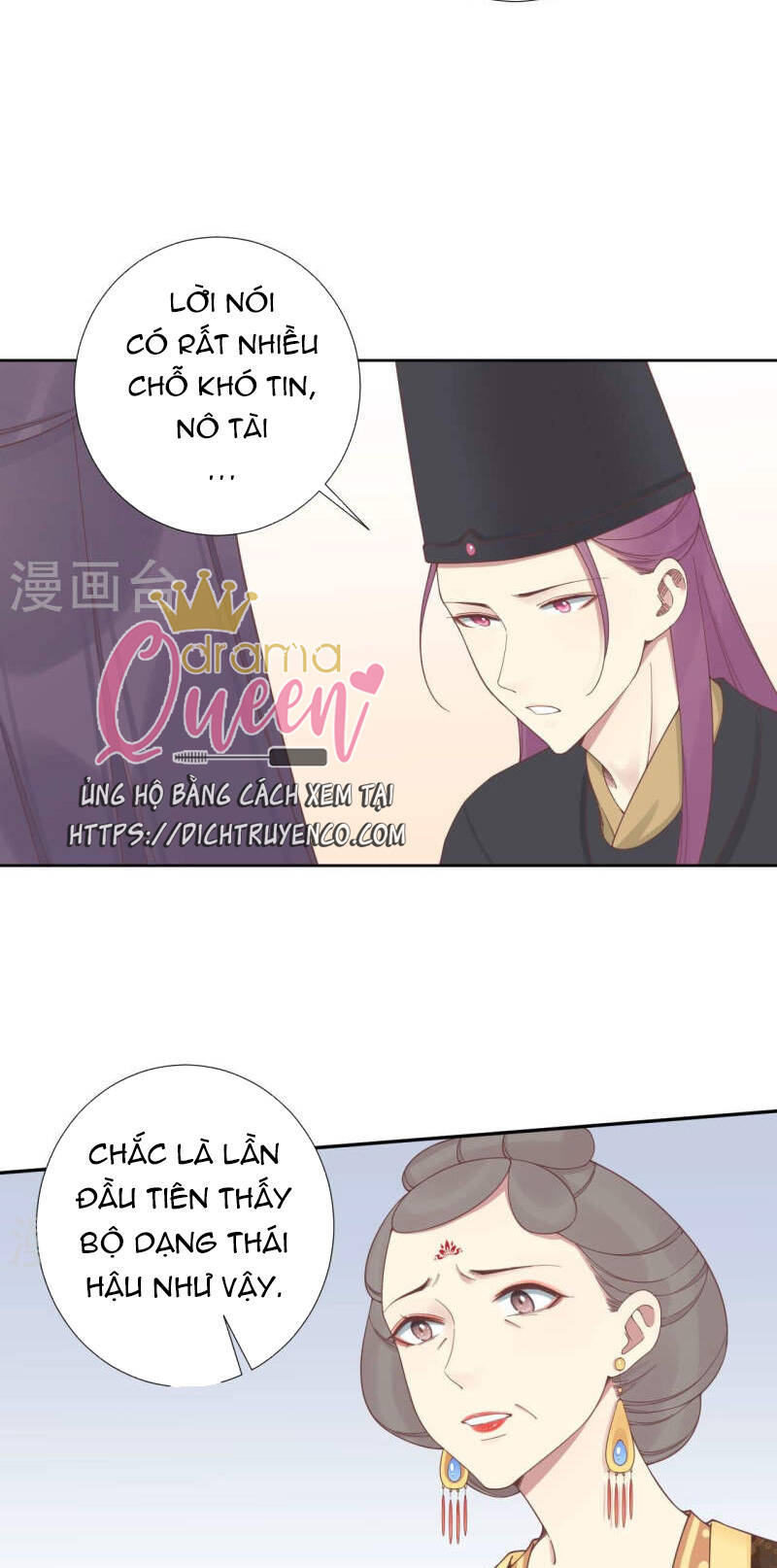 Hoàng Hậu Bận Lắm: Chapter 211