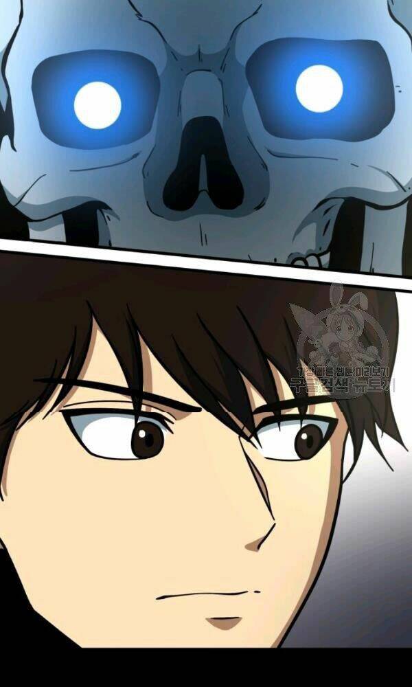 Ngôi Nhà Kết Nối Với Hầm Ngục: Chapter 39