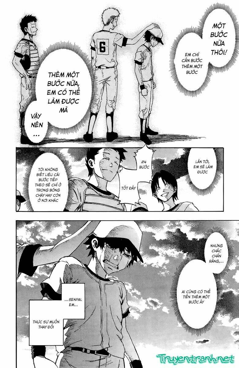 Sakura Discord: Chapter 1