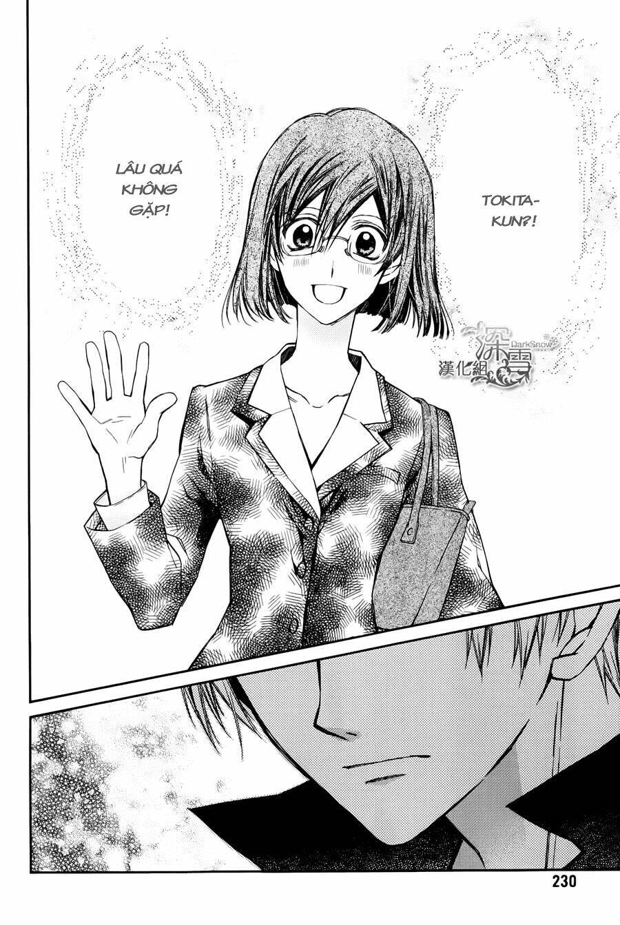 31 Ai Dream: Chapter 3