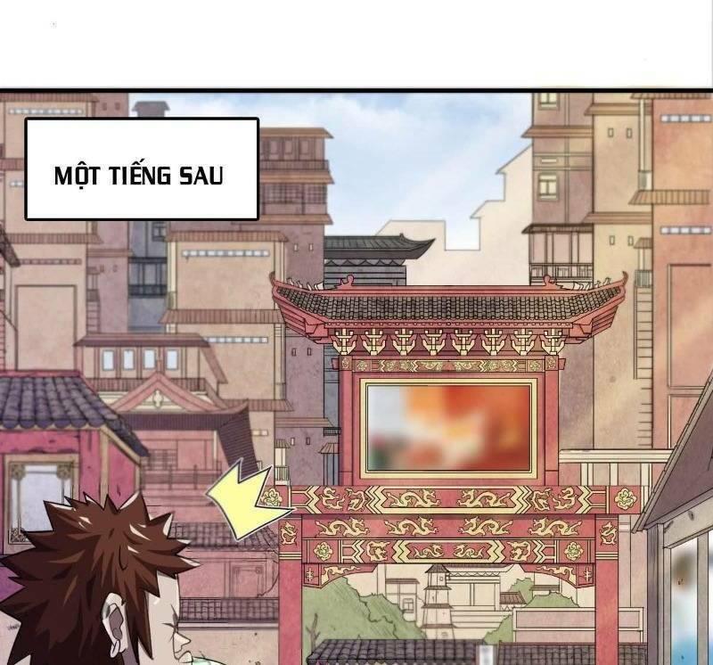 Tinh Nguyên Chi Môn: Chapter 6