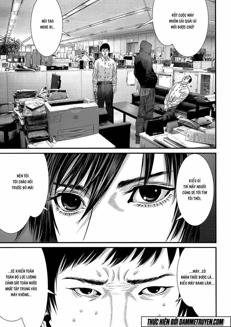 Inu Yashiki: Chapter 49