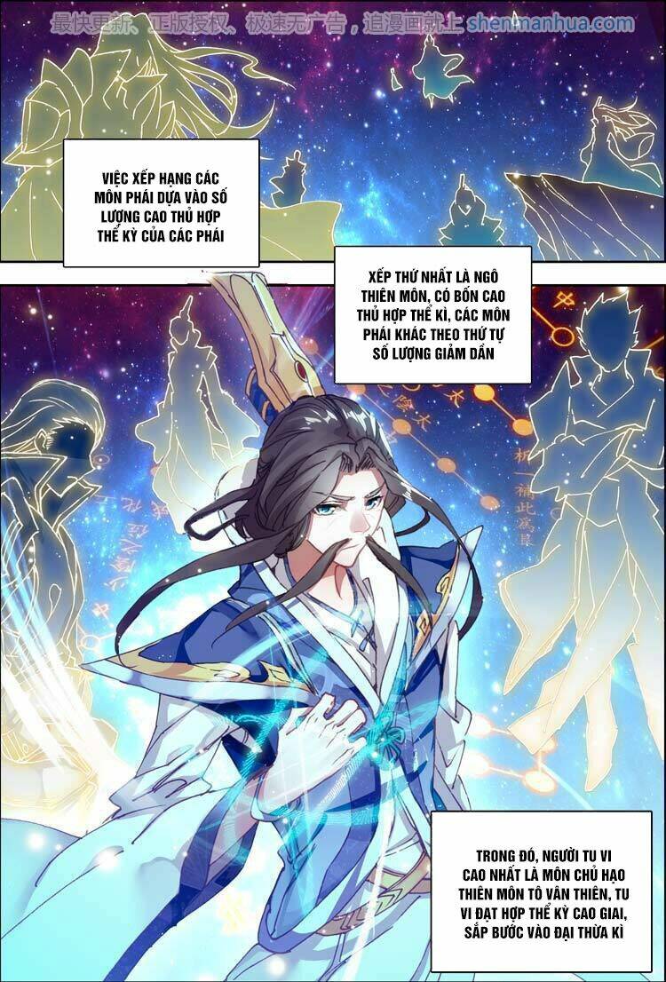 Đại Khâu Giáp Sư: Chapter 14.1