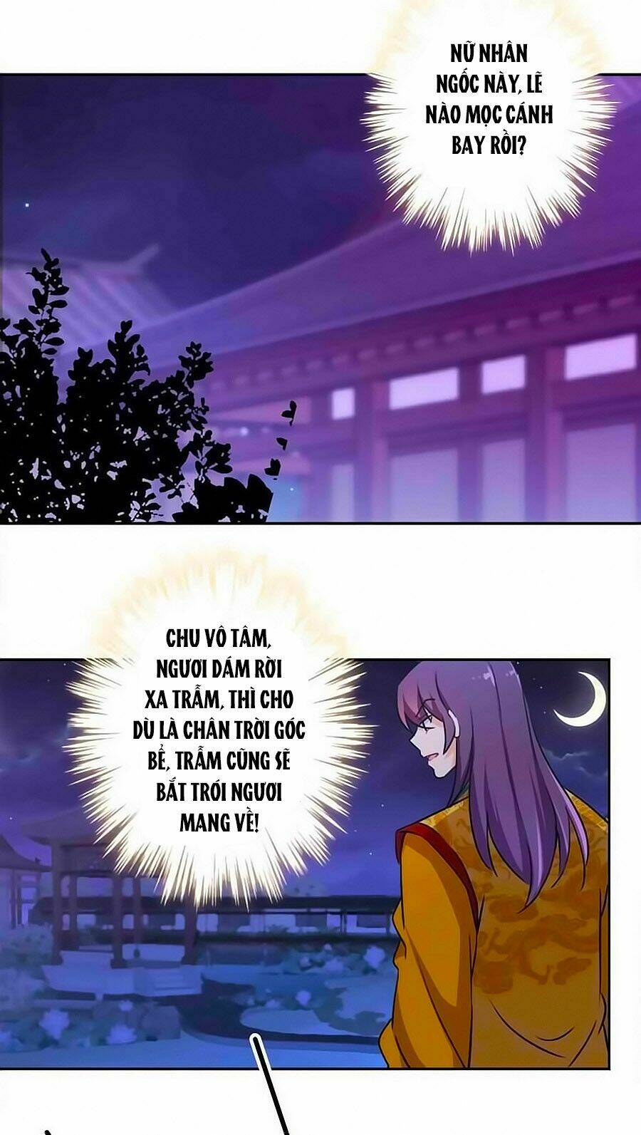 Vương Gia! Ngươi Thật Bỉ Ổi: Chapter 336