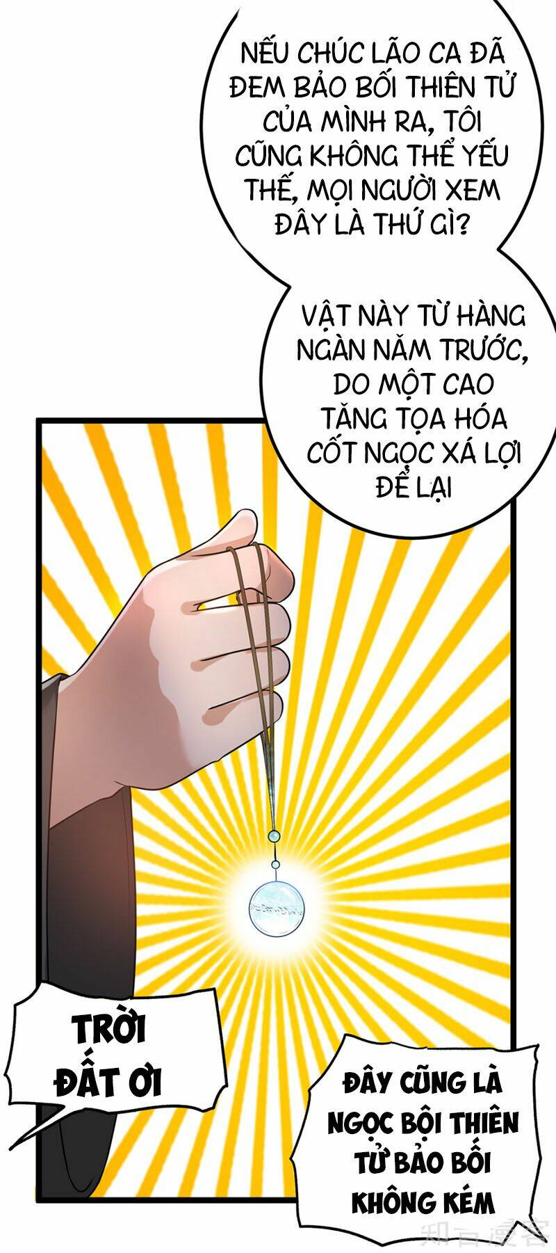 Tiên Vương Trùng Sinh: Chapter 45