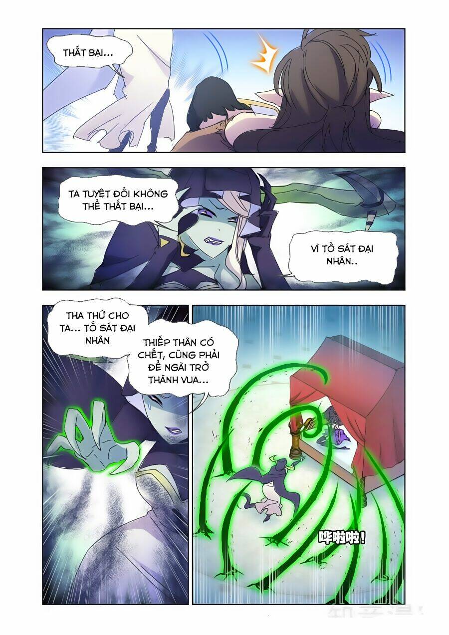 Cuồng Thần: Chapter 64.2