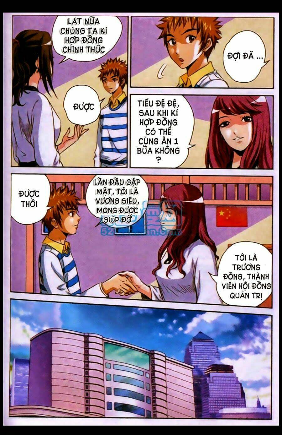 Long Xà Diễn Nghĩa: Chapter 7