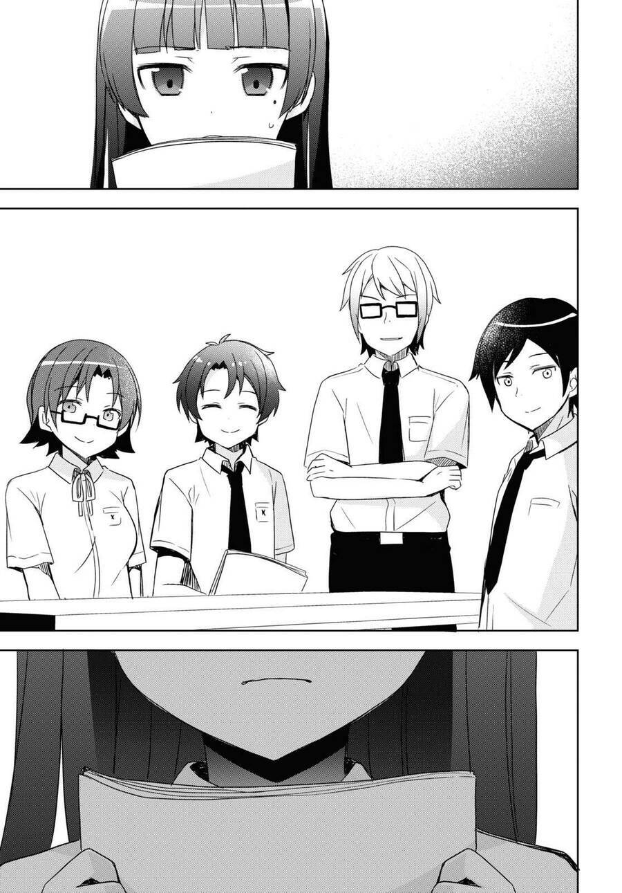 Ore No Imouto Ga Konnani Kawaii Wake Ga Nai Kuroneko If: Chapter 1