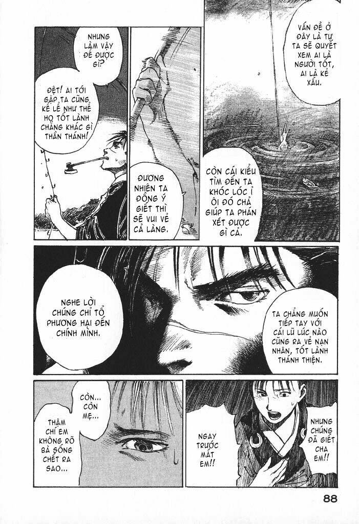 Mugen No Juunin: Chapter 1.1