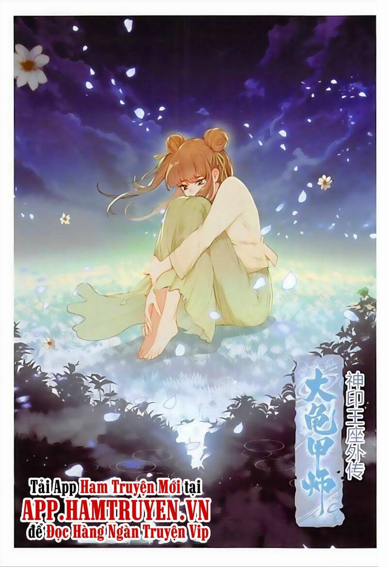 Đại Khâu Giáp Sư: Chapter 144