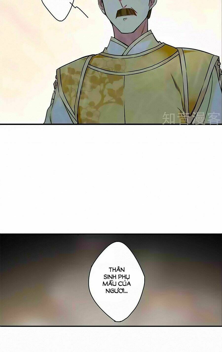 Thượng Quốc Phú Chi Thiên Đống Tuyết: Chapter 14