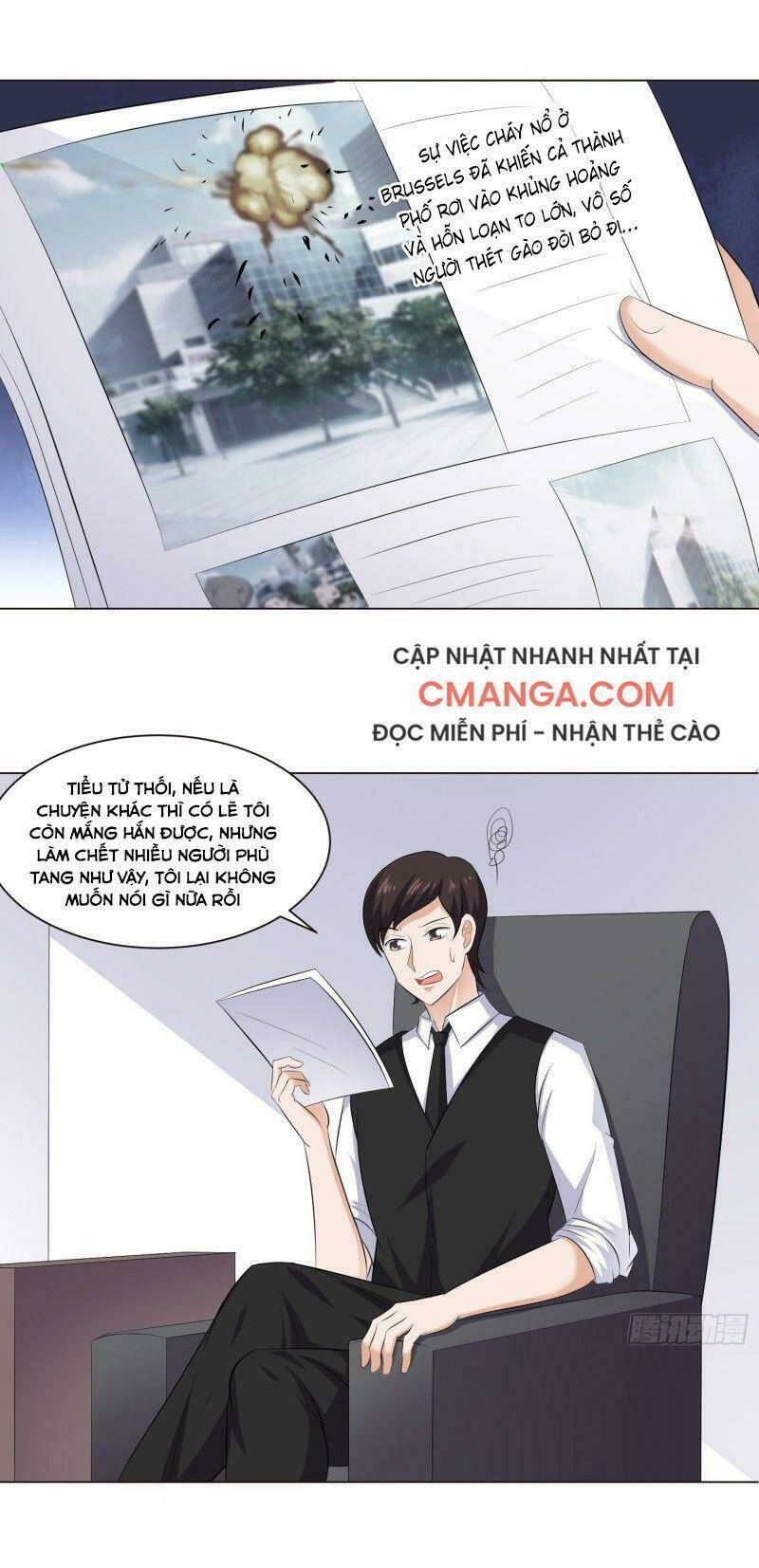Tên Bảo Vệ Này Có Chút Tà: Chapter 41