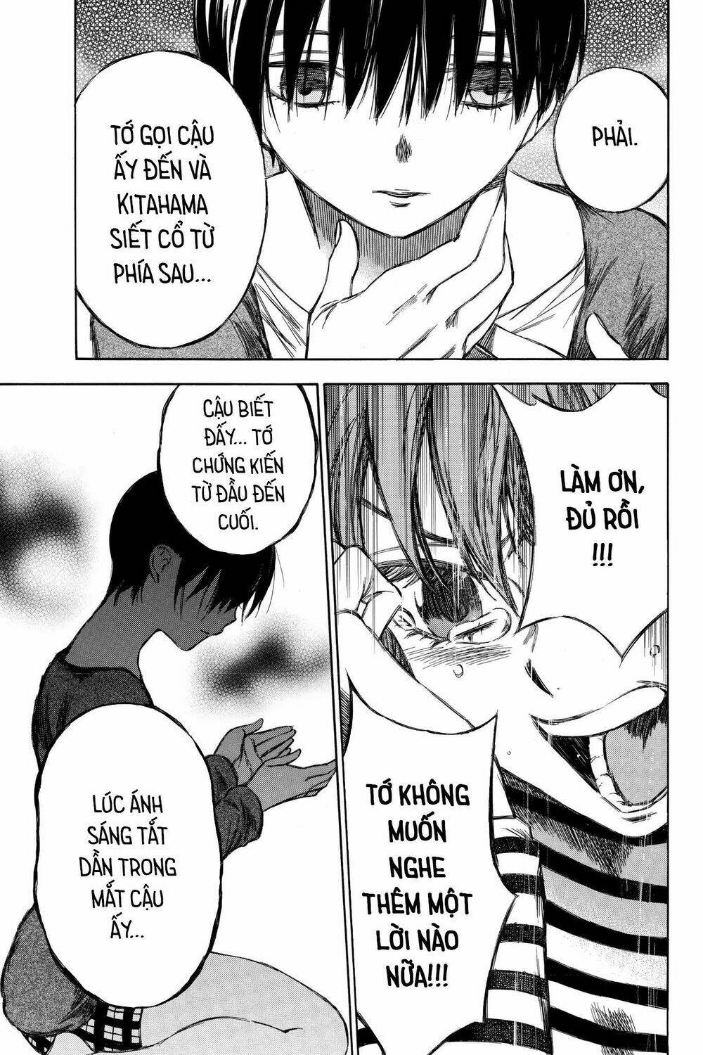 Hone Ga Kusaru Made: Chapter 89