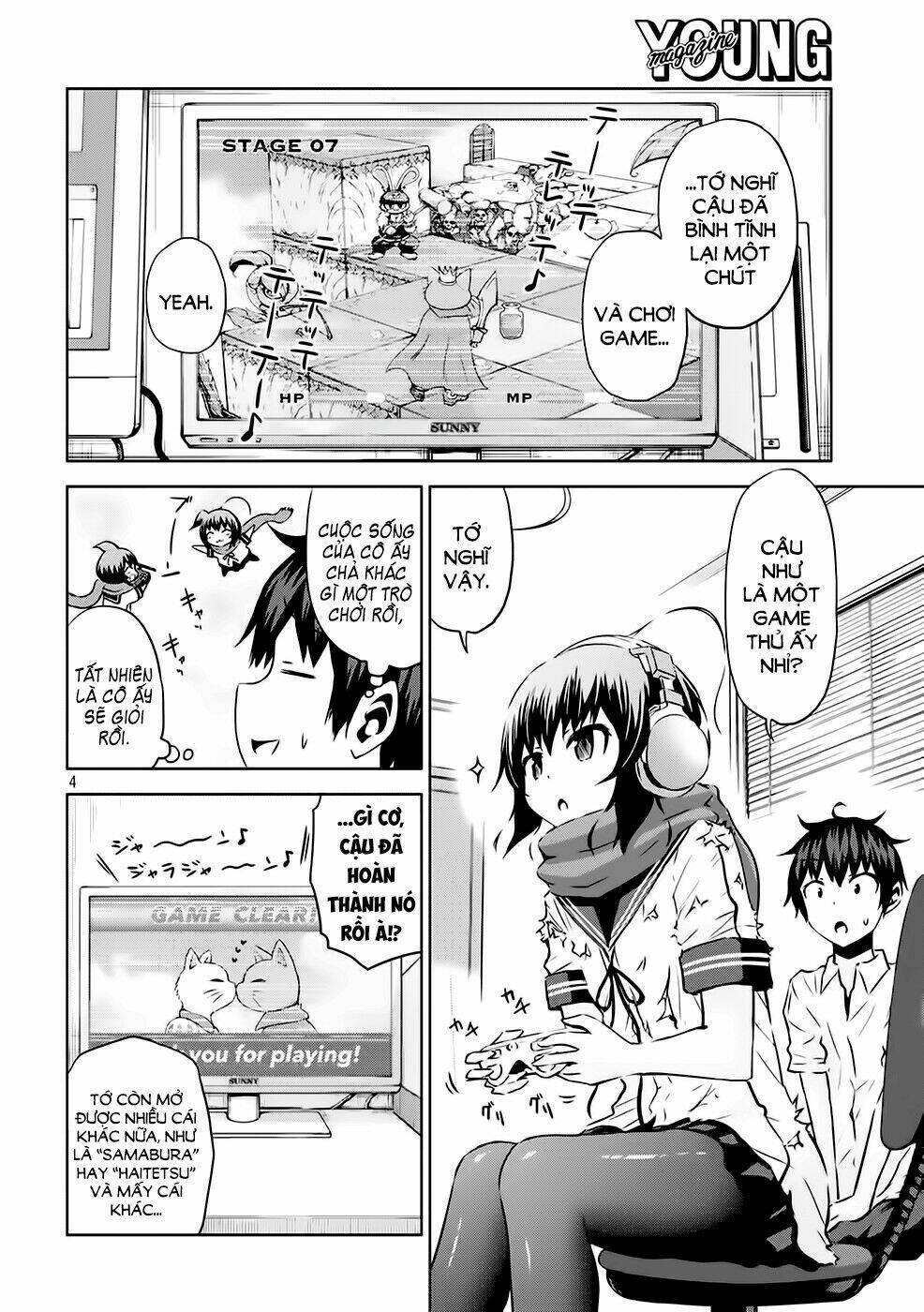 Chiko-Tan, Kowareru: Chapter 14