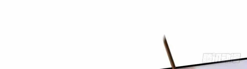 Một Vạn Tư Thế Công Lược Yêu Nam: Chapter 159