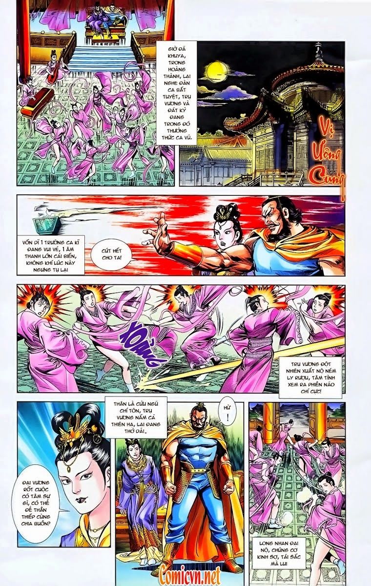 Thiên Tử Truyền Kỳ 1: Chapter 23