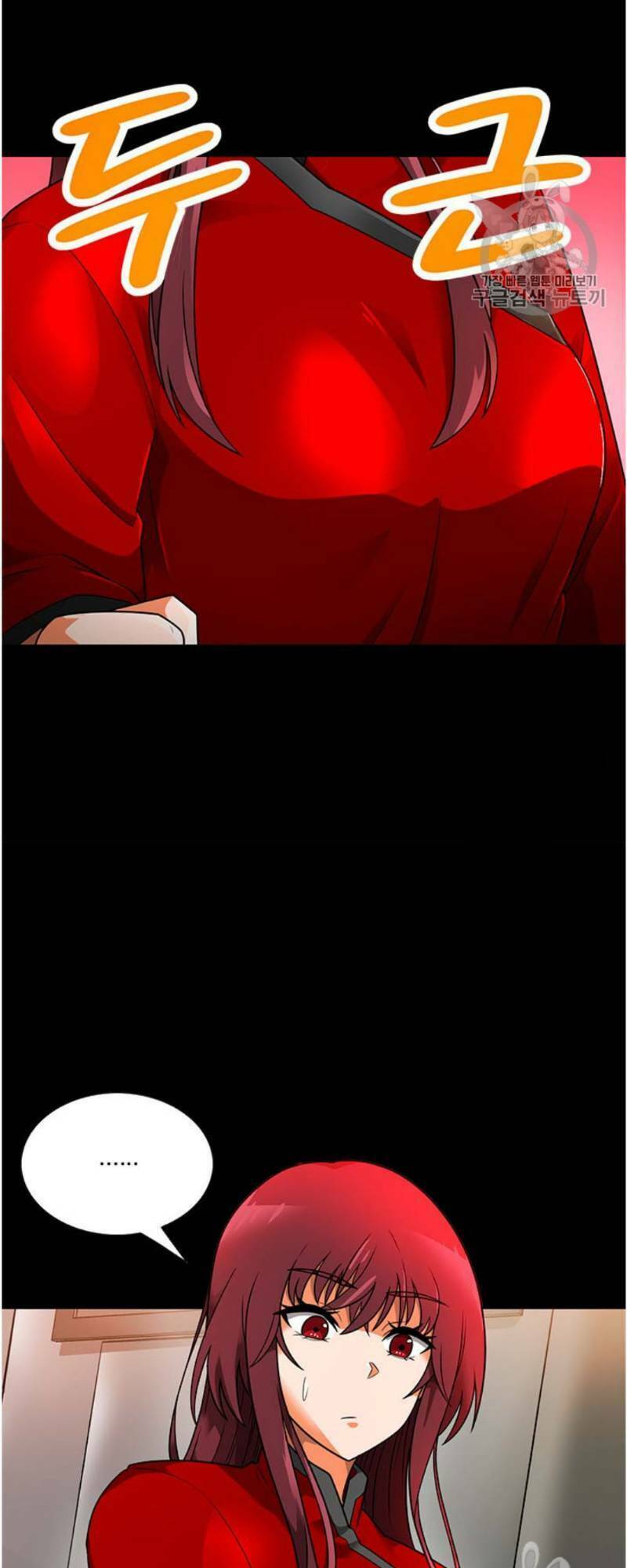 Tôi Tự Động Săn Một Mình: Chapter 51