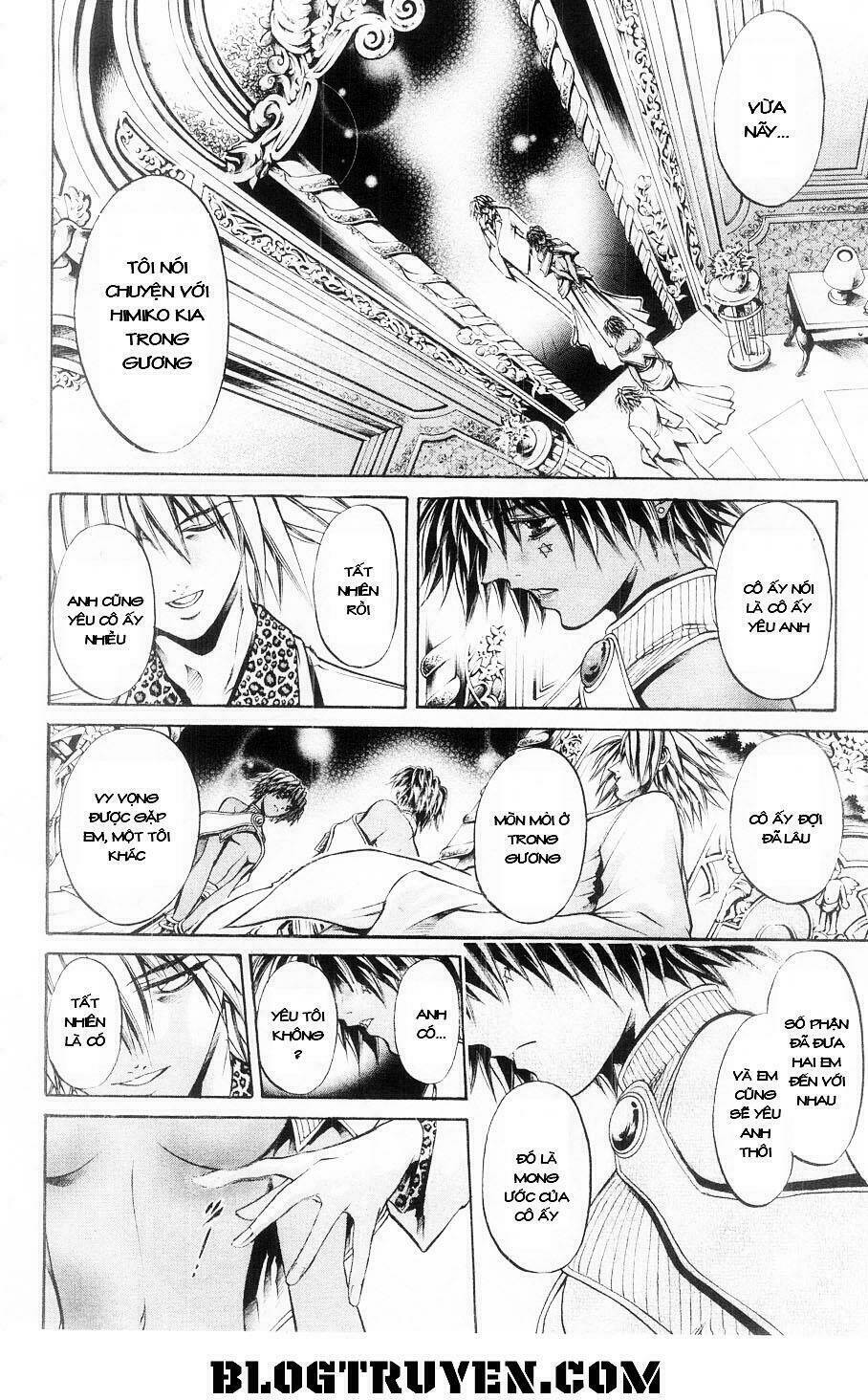 Get Backers: Chapter 270