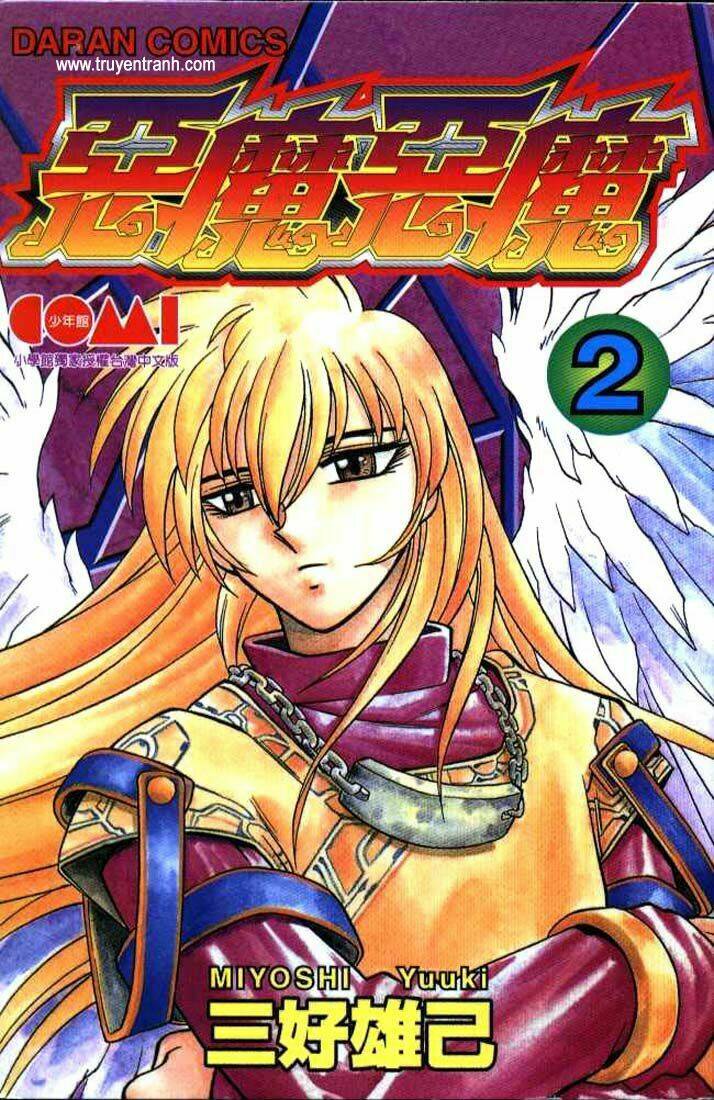 Devil And Devil: Chapter 8