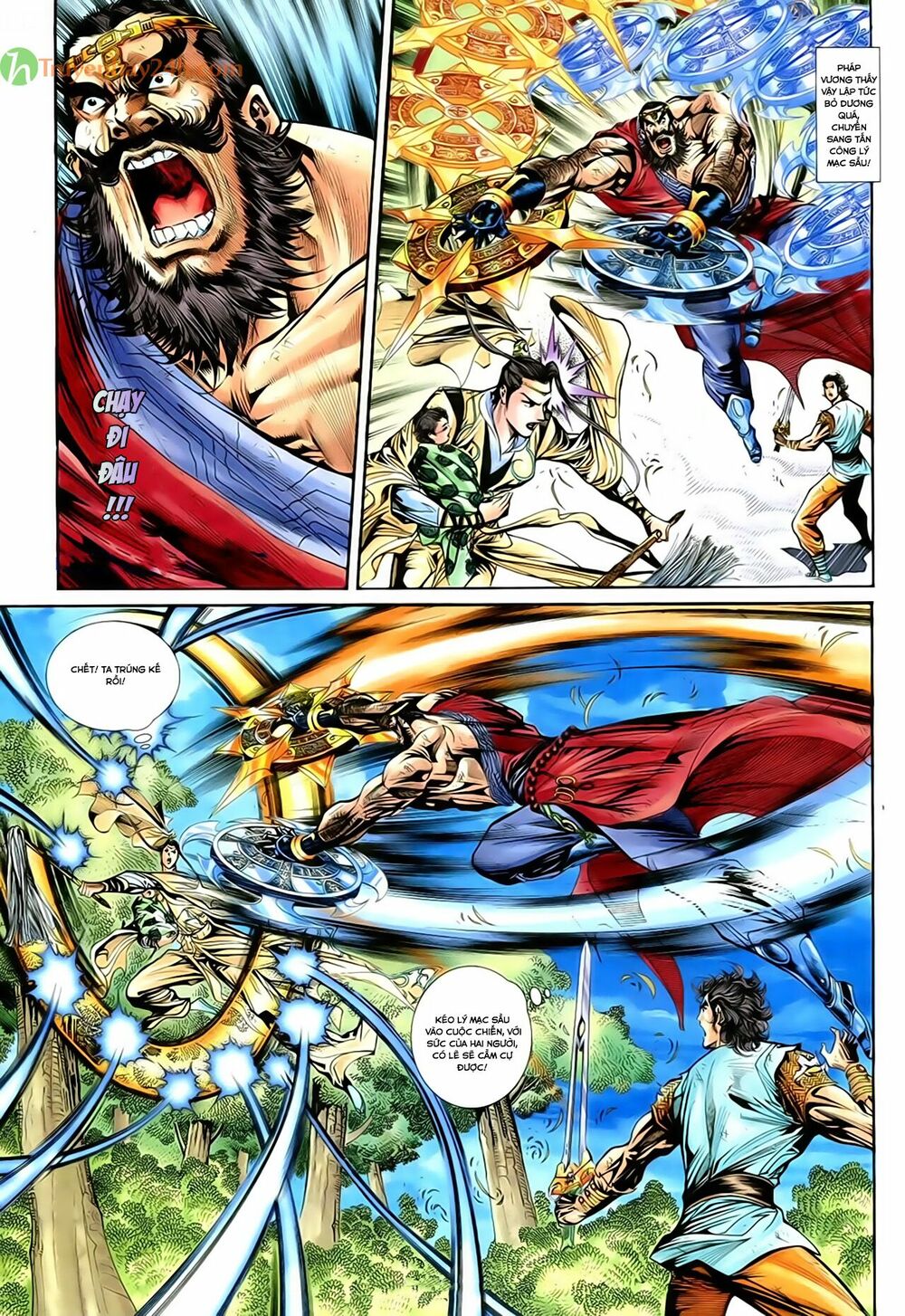 Thần Điêu Hiệp Lữ: Chapter 50