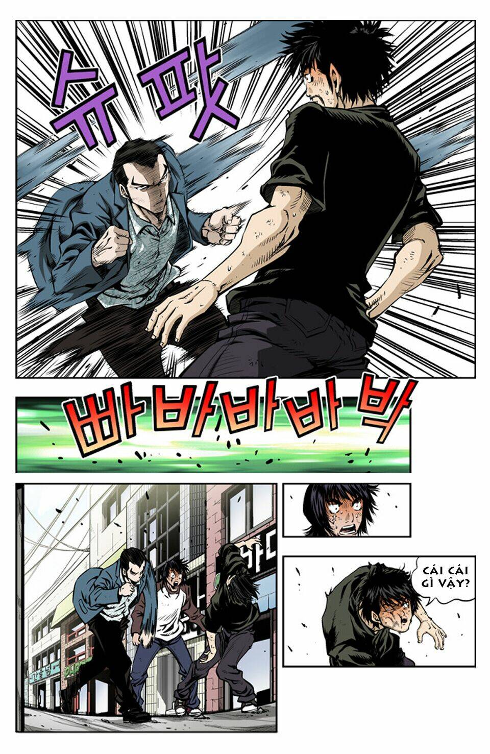 Kid Gang Ii: Chapter 2