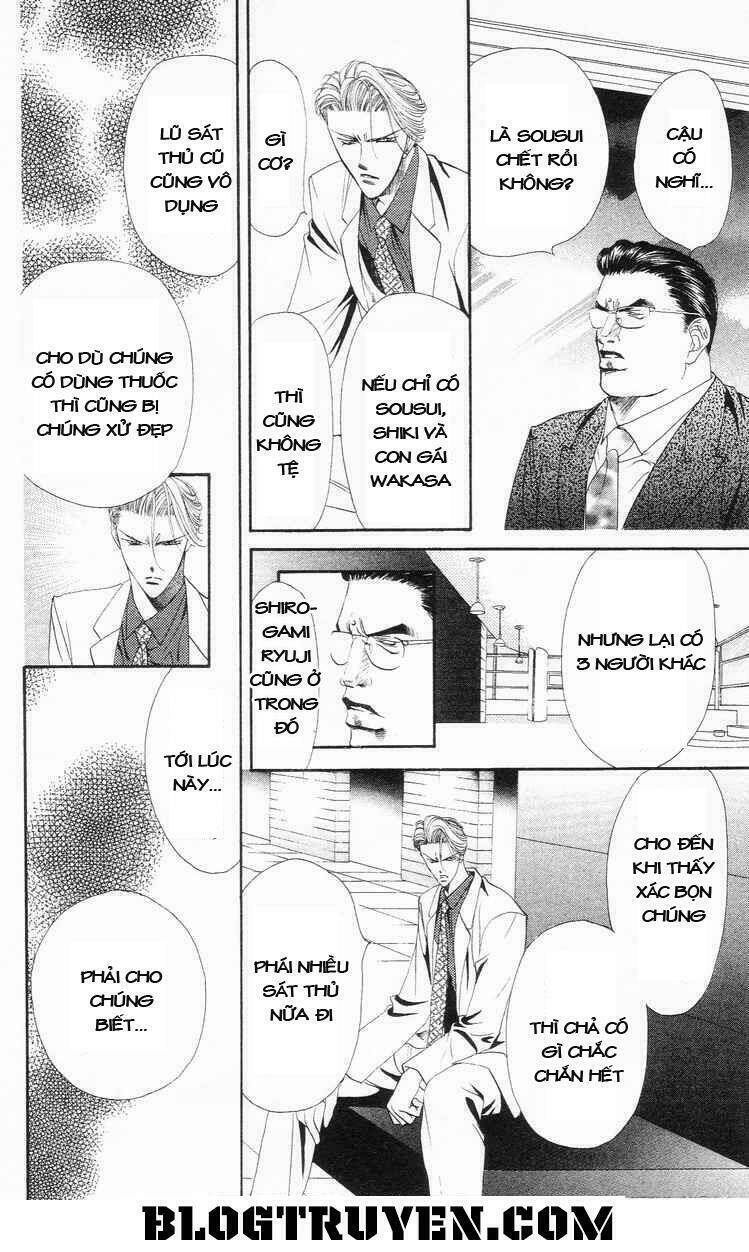 Tokyo Crazy Paradise: Chapter 86
