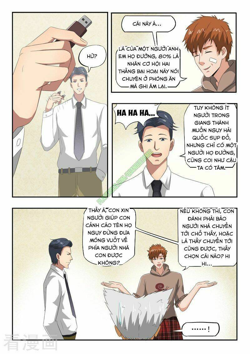 Thấu Thị Chi Nhãn: Chapter 153