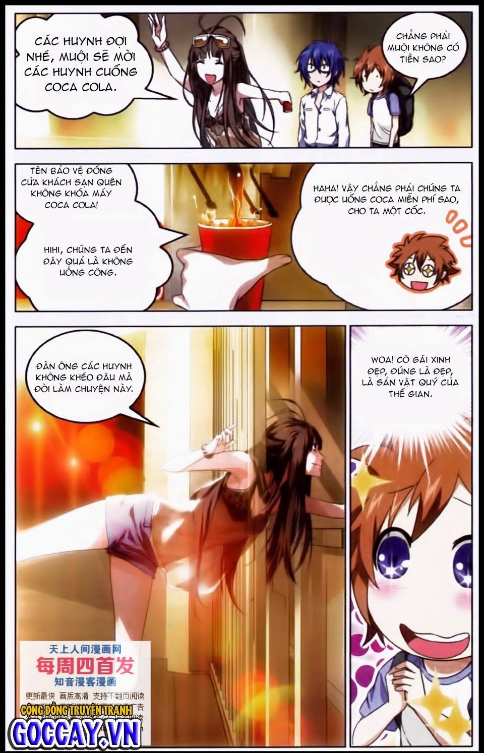 Long Tộc 2: Chapter 17