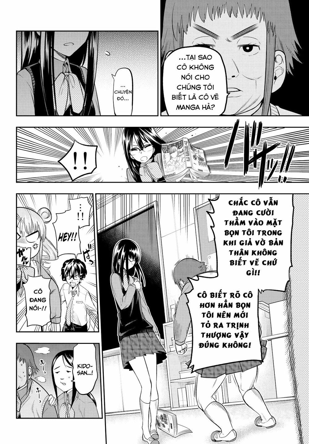 Hoshino, Me O Tsubutte: Chapter 44