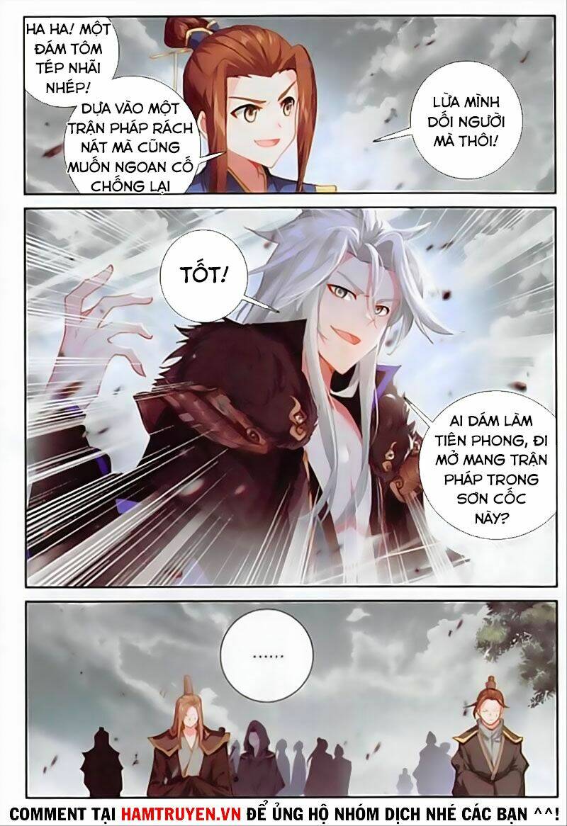 Đại Khâu Giáp Sư: Chapter 146