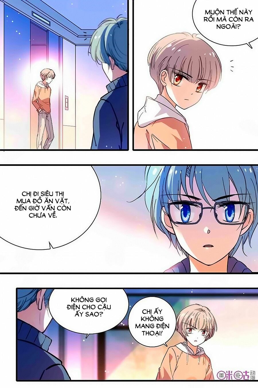 Thanh Ninh Chi Hạ: Chapter 188