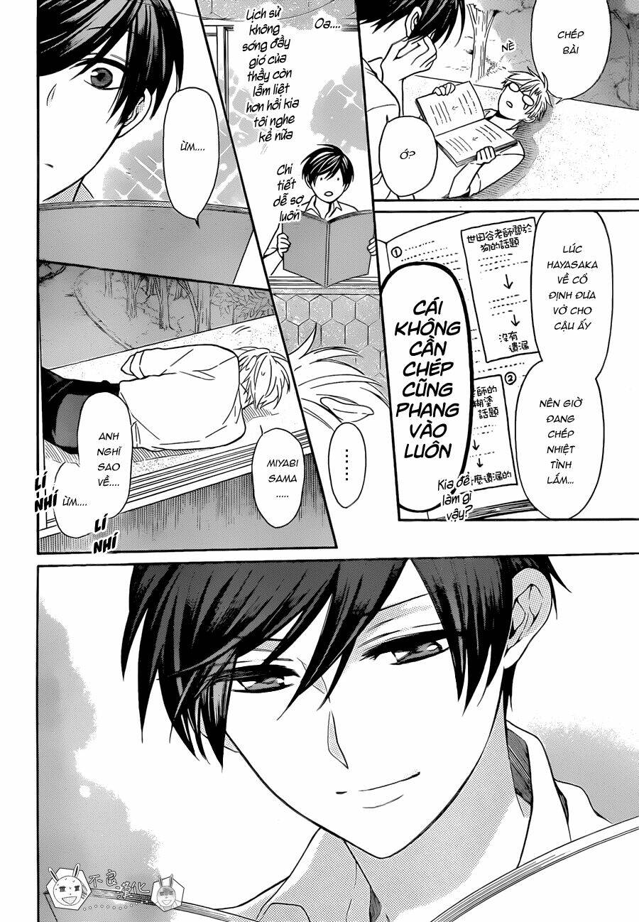 Thầy Giáo Của Tôi: Chapter 106