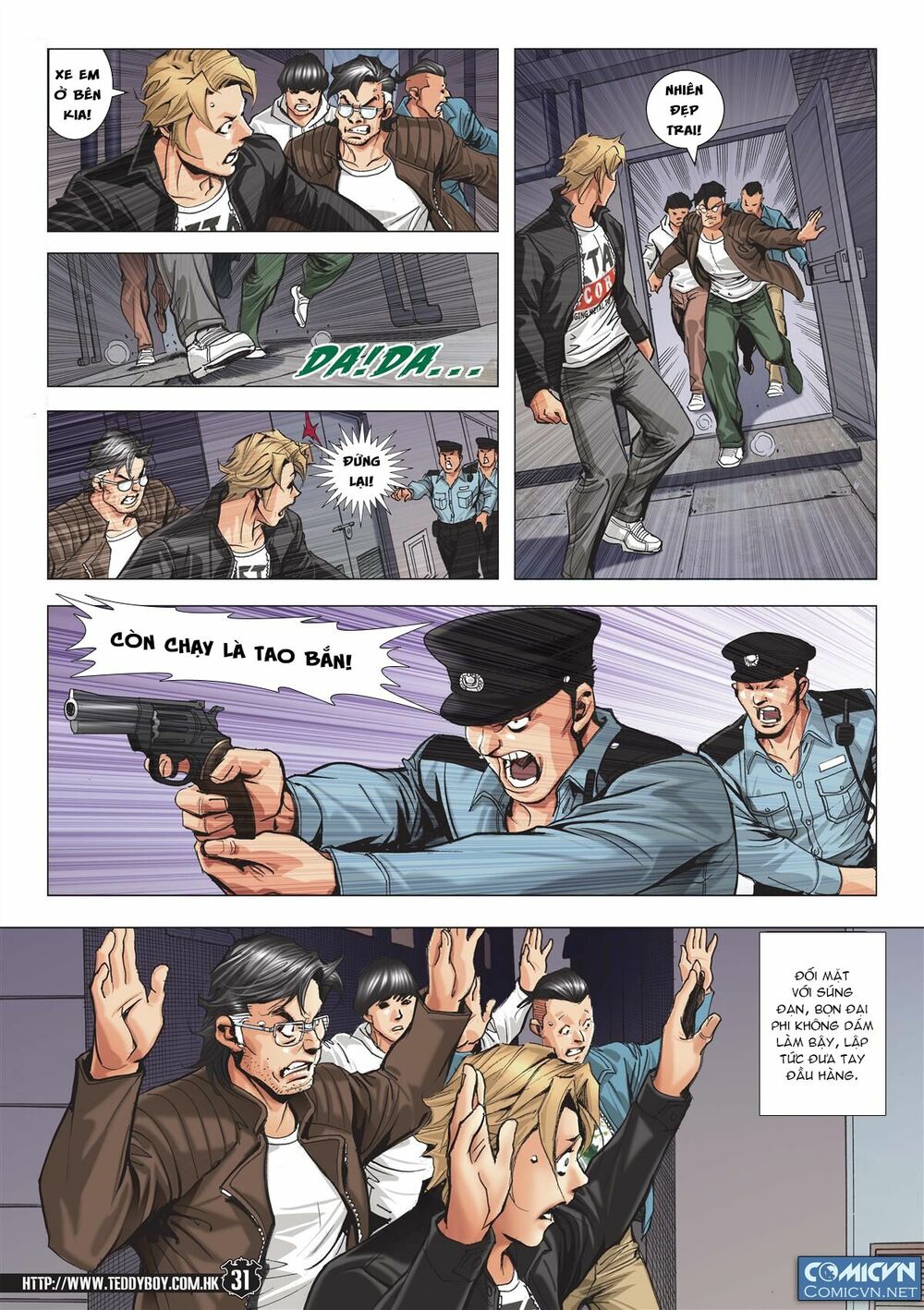 Người Trong Giang Hồ: Chapter 2090: Đại Phi bốc shit