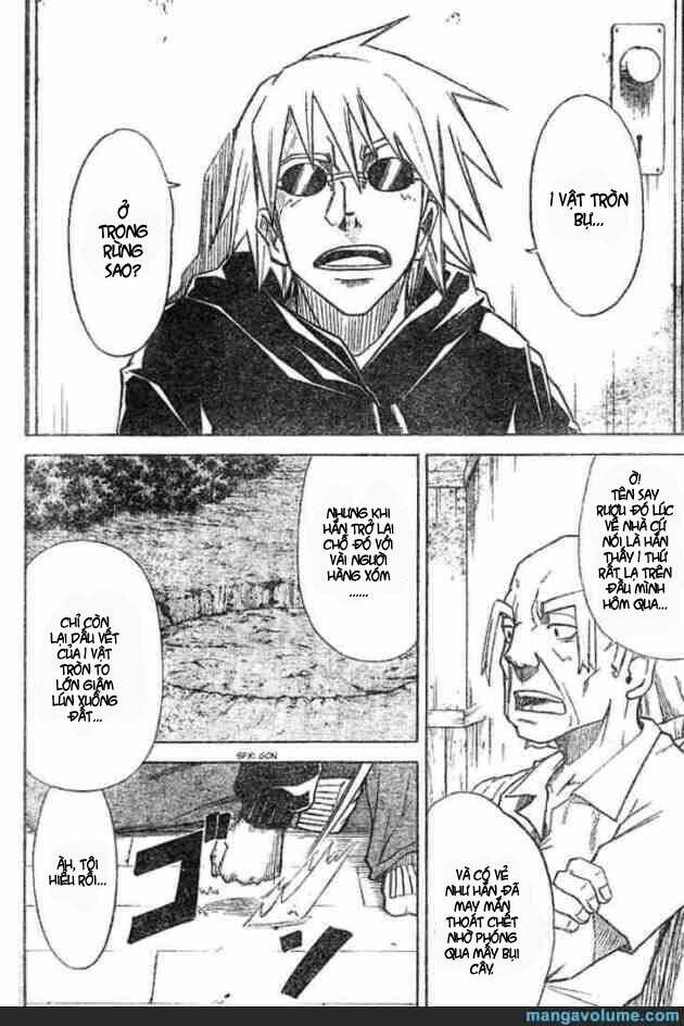 Mieru Hito: Chapter 8