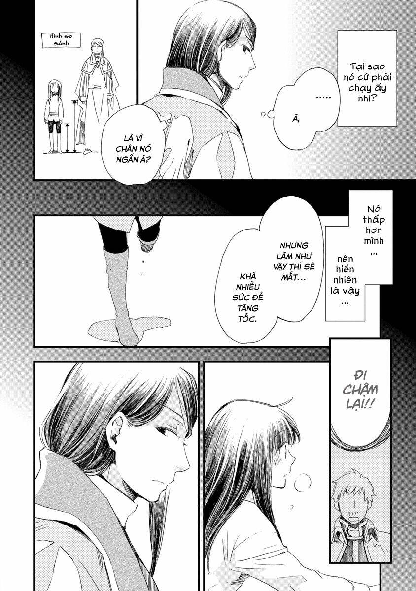 Aruosumente: Chapter 25