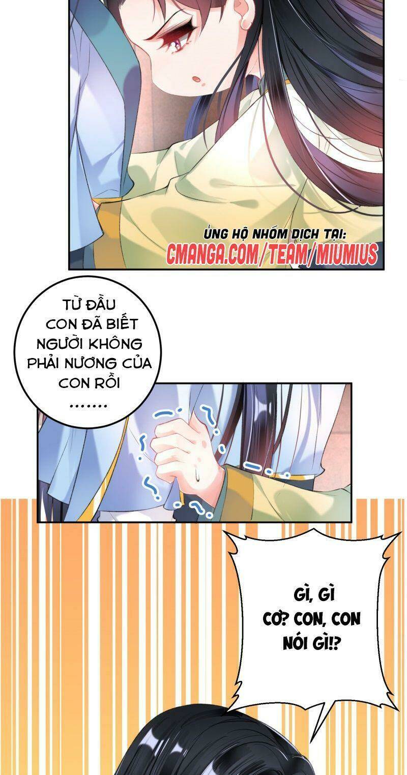 Vương Gia, Áo Lót Của Ngươi Rơi Mất Rồi: Chapter 91