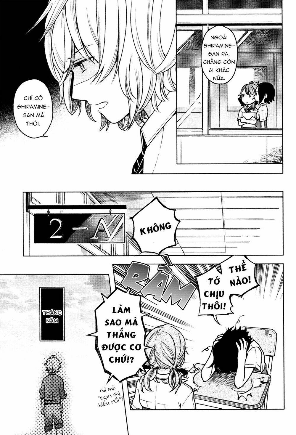 A Kiss And A White Lily: Chapter 3