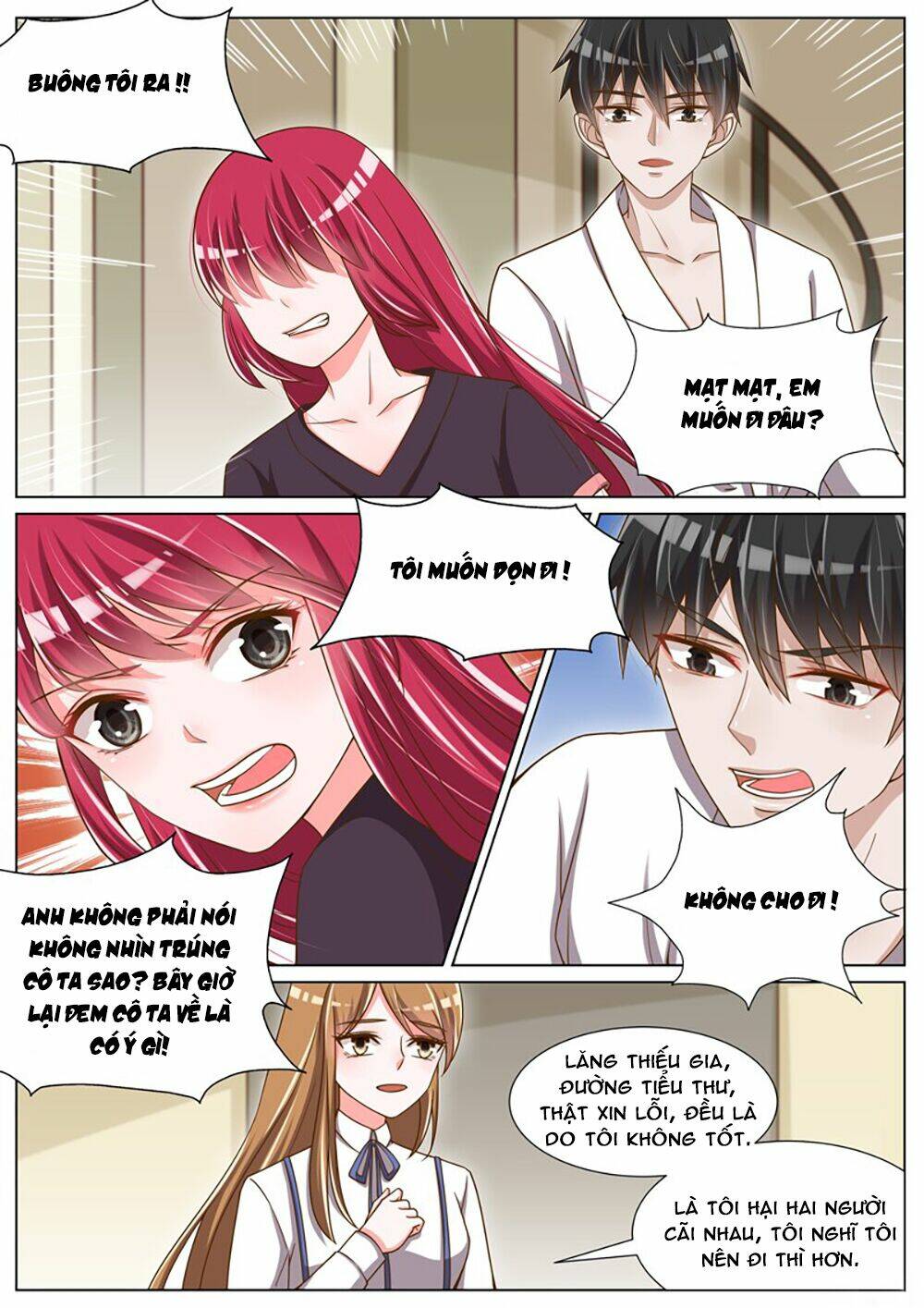 Vương Bài Giáo Thảo: Chapter 59