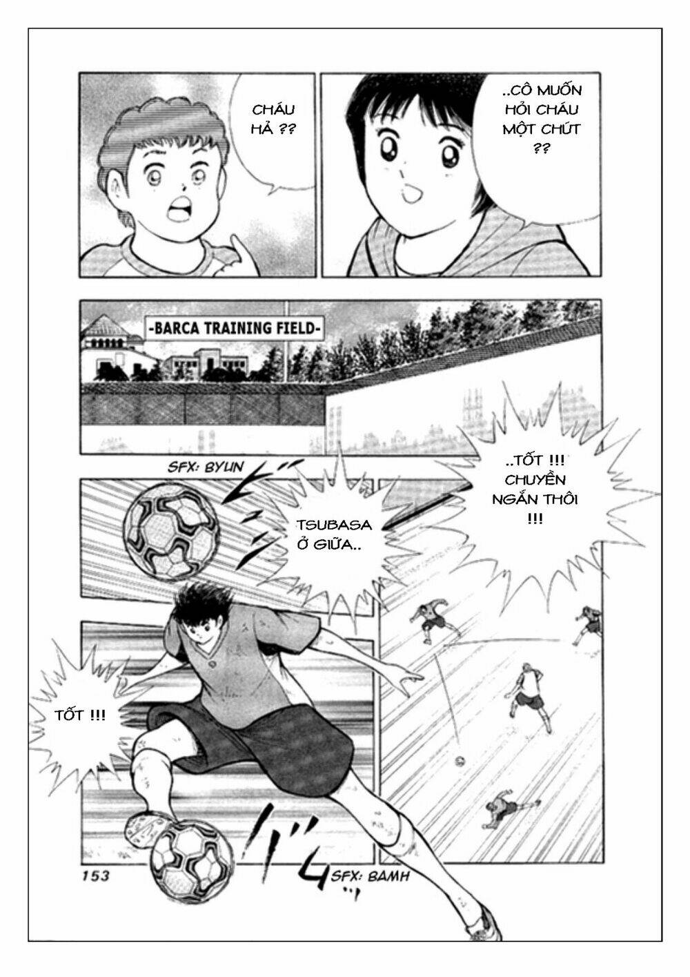 Captain Tsubasa: Golden 23: Chapter 15