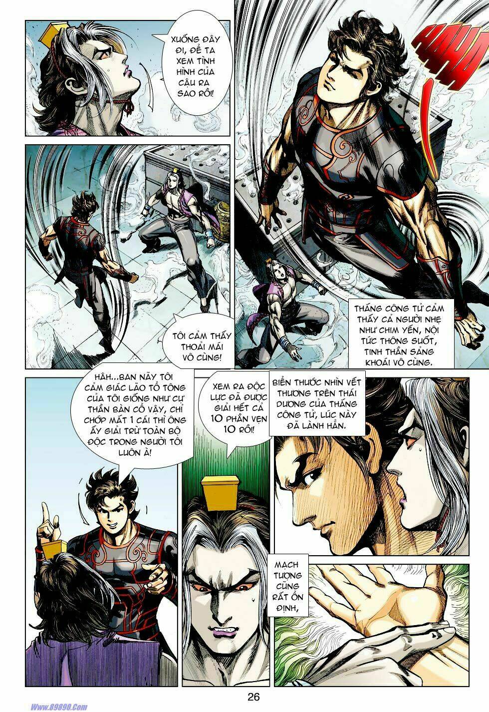 Xuân Thu Chiến Hùng: Chapter 30