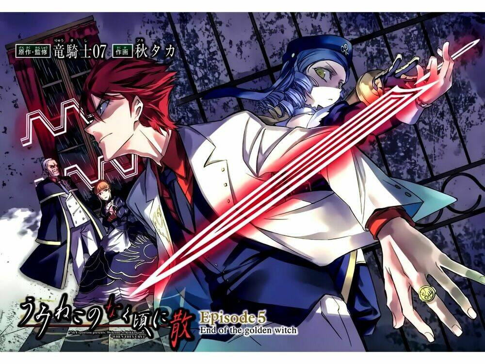 Umineko No Naku Koro Ni Chiru Ep 5: End Of The Golden Witch: Chapter 12